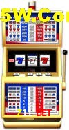 Football Betting Z11 Bet